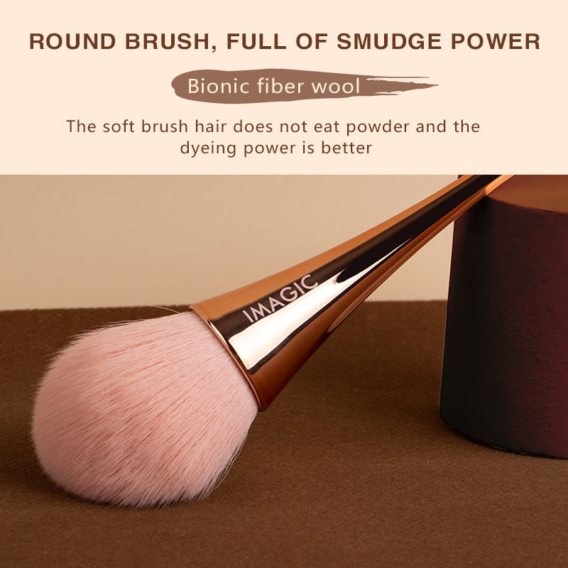 IMAGIC Make-up Enkele Blush Br - Beauty Rose Makeup recensie en prijs